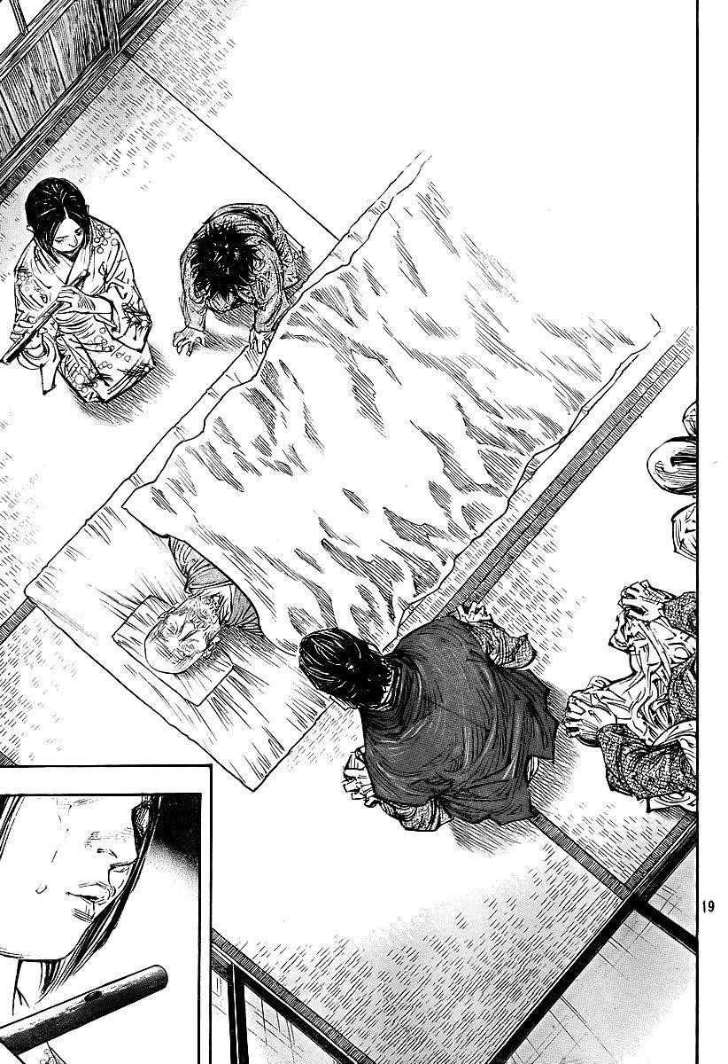 Vagabond Chapter 281 - Page 17