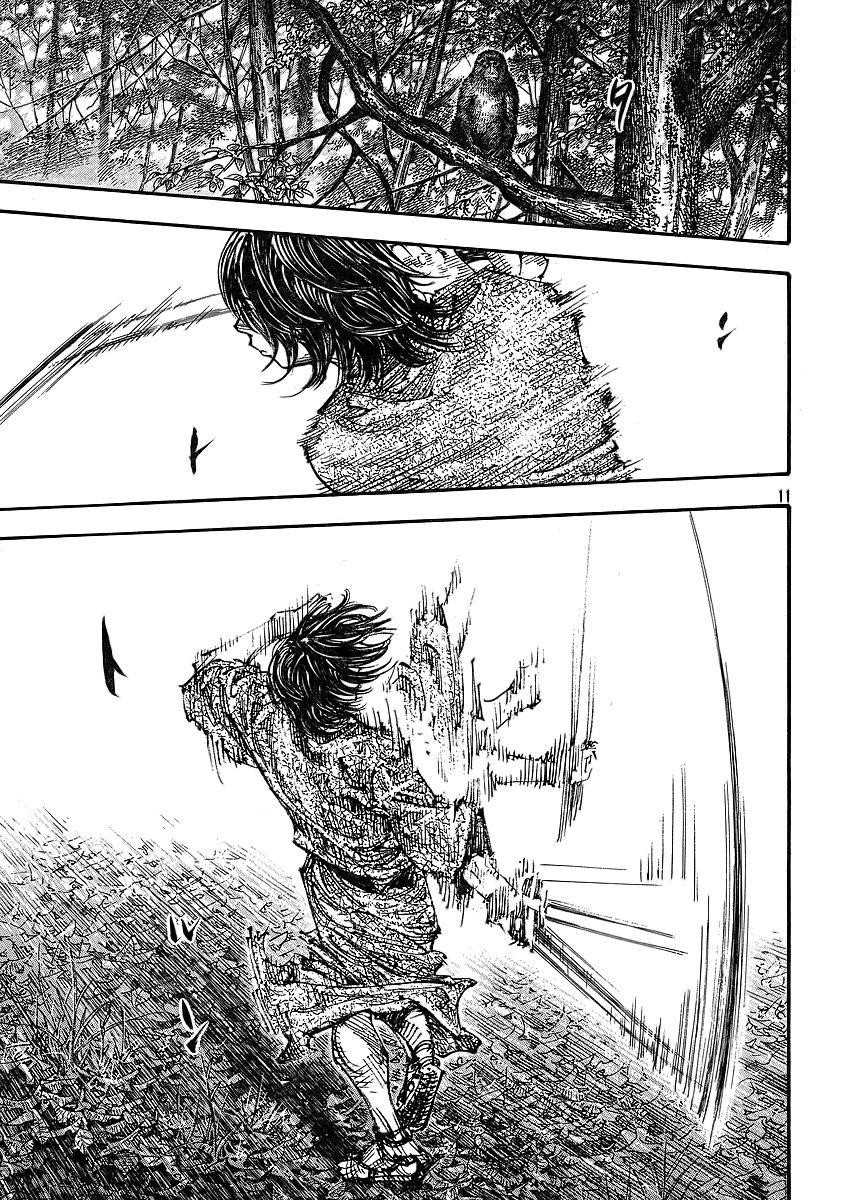 Vagabond Chapter 282 - Page 11