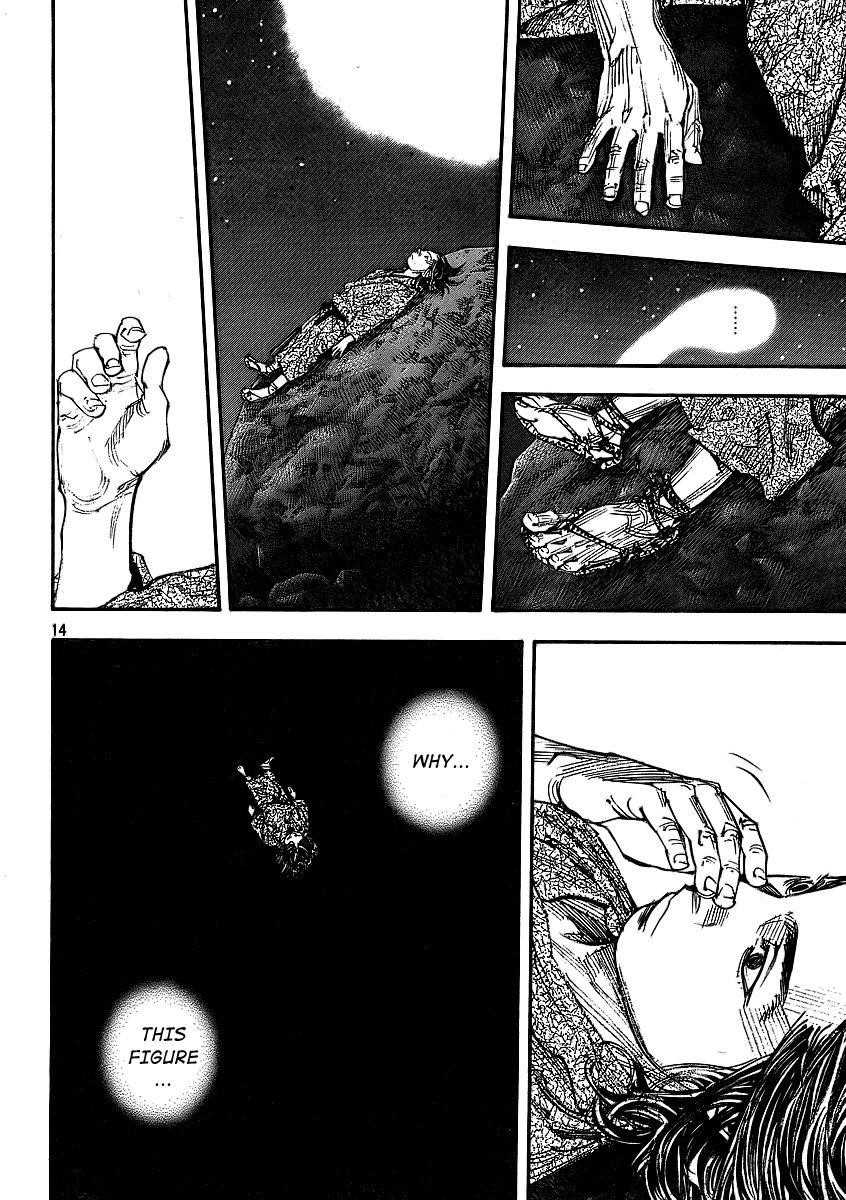 Vagabond Chapter 282 - Page 14