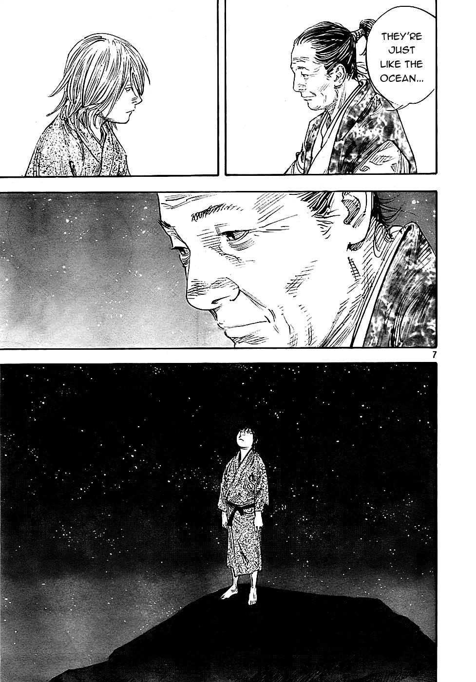 Vagabond Chapter 283 - Page 7