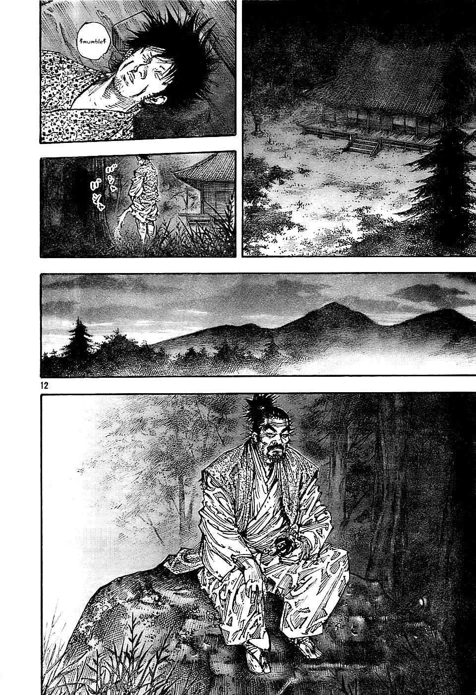 Vagabond Chapter 285 - Page 12