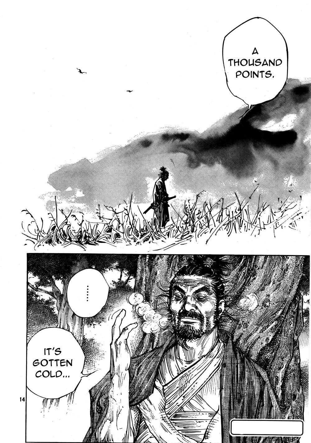 Vagabond Chapter 286 - Page 12