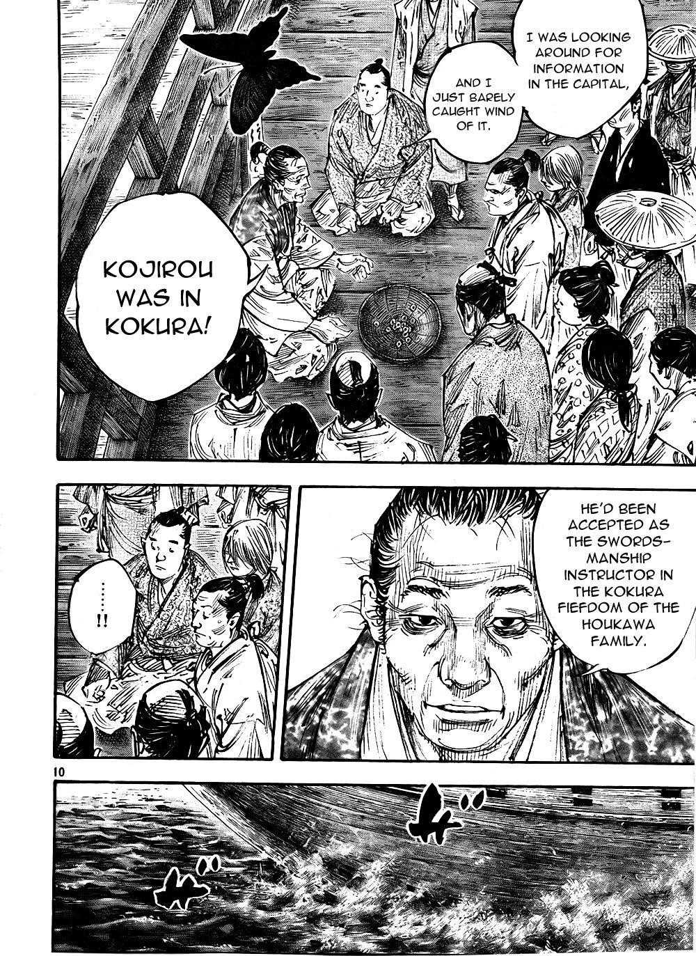 Vagabond Chapter 288 - Page 10