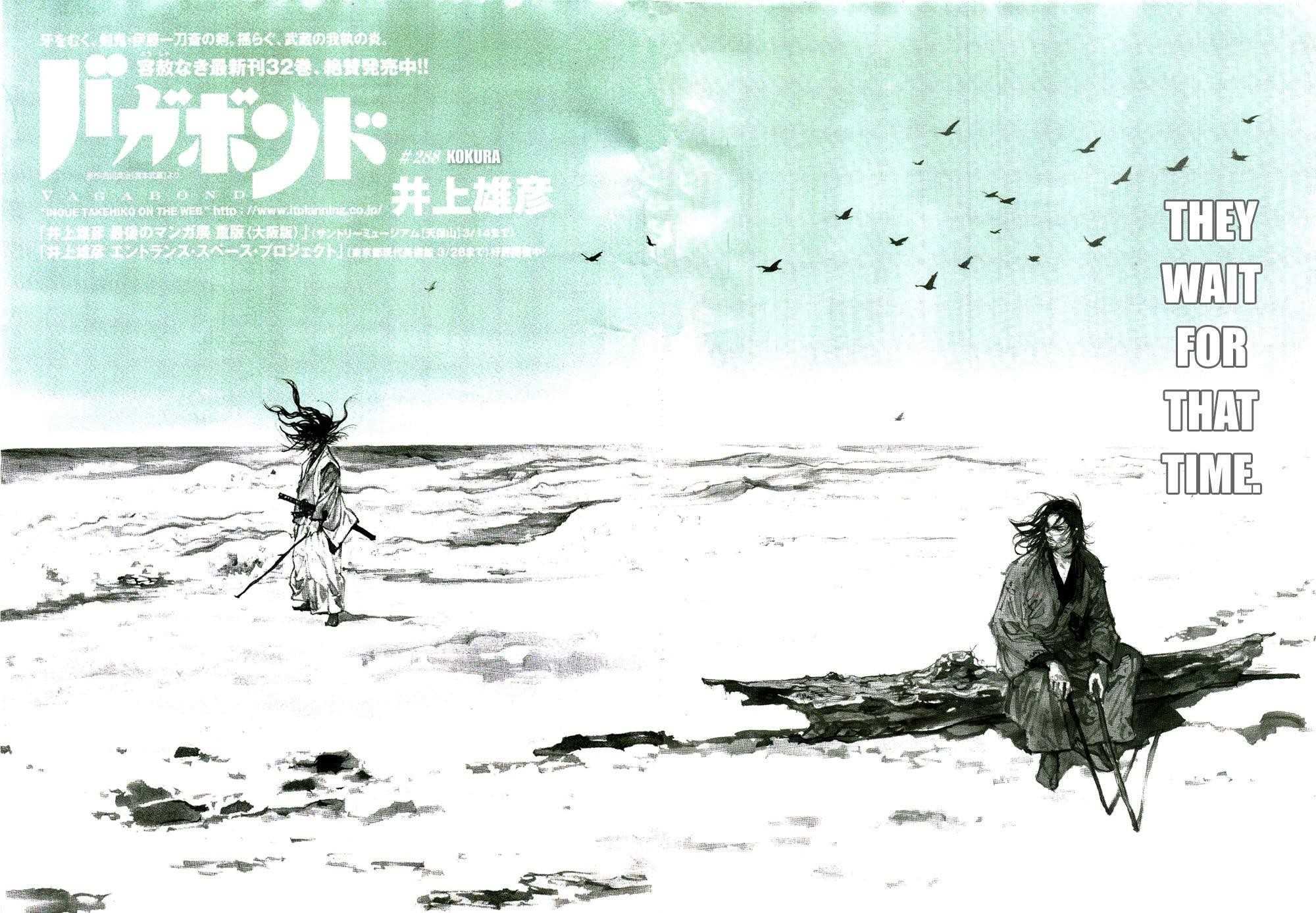 Vagabond Chapter 288 - Page 3