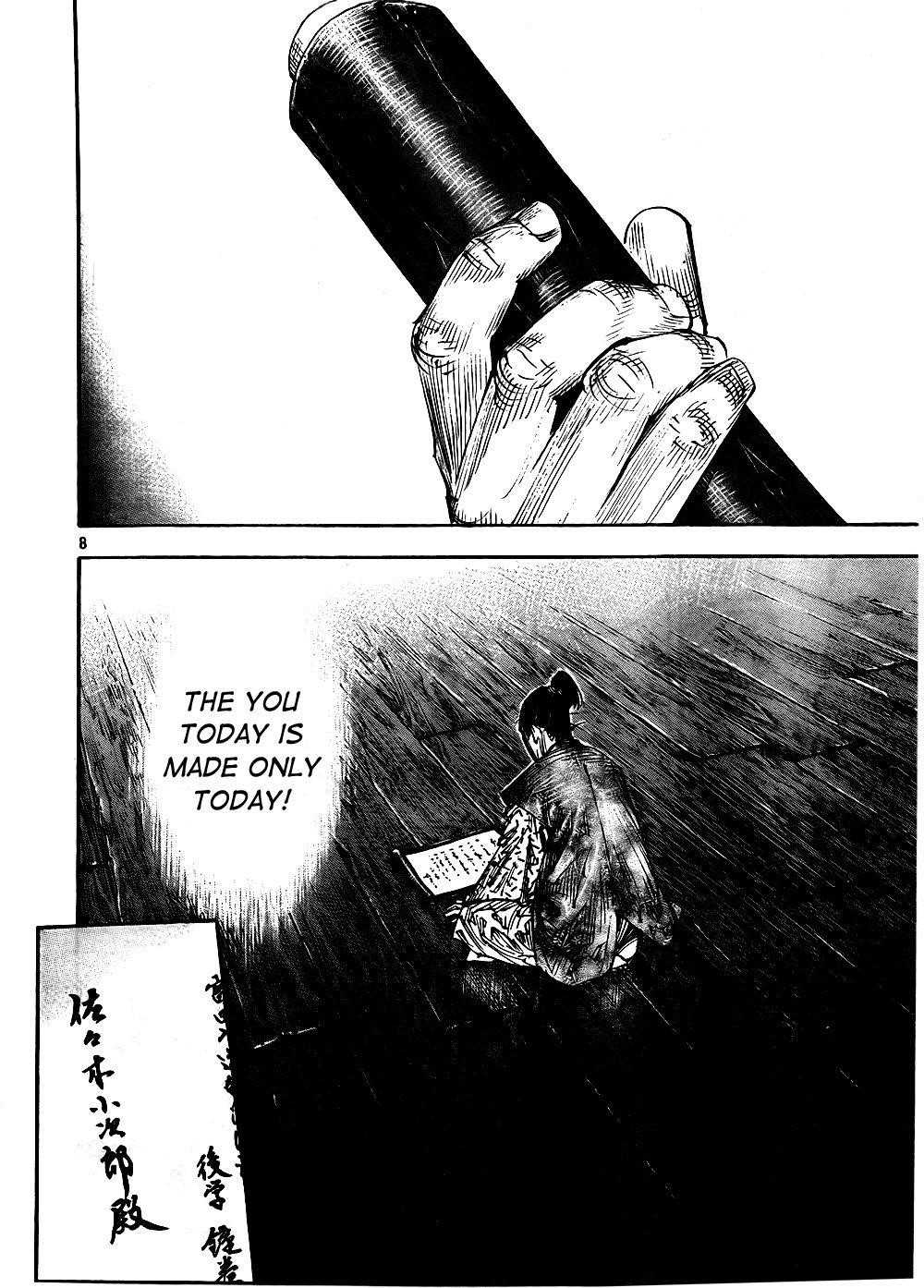 Vagabond Chapter 288 - Page 8