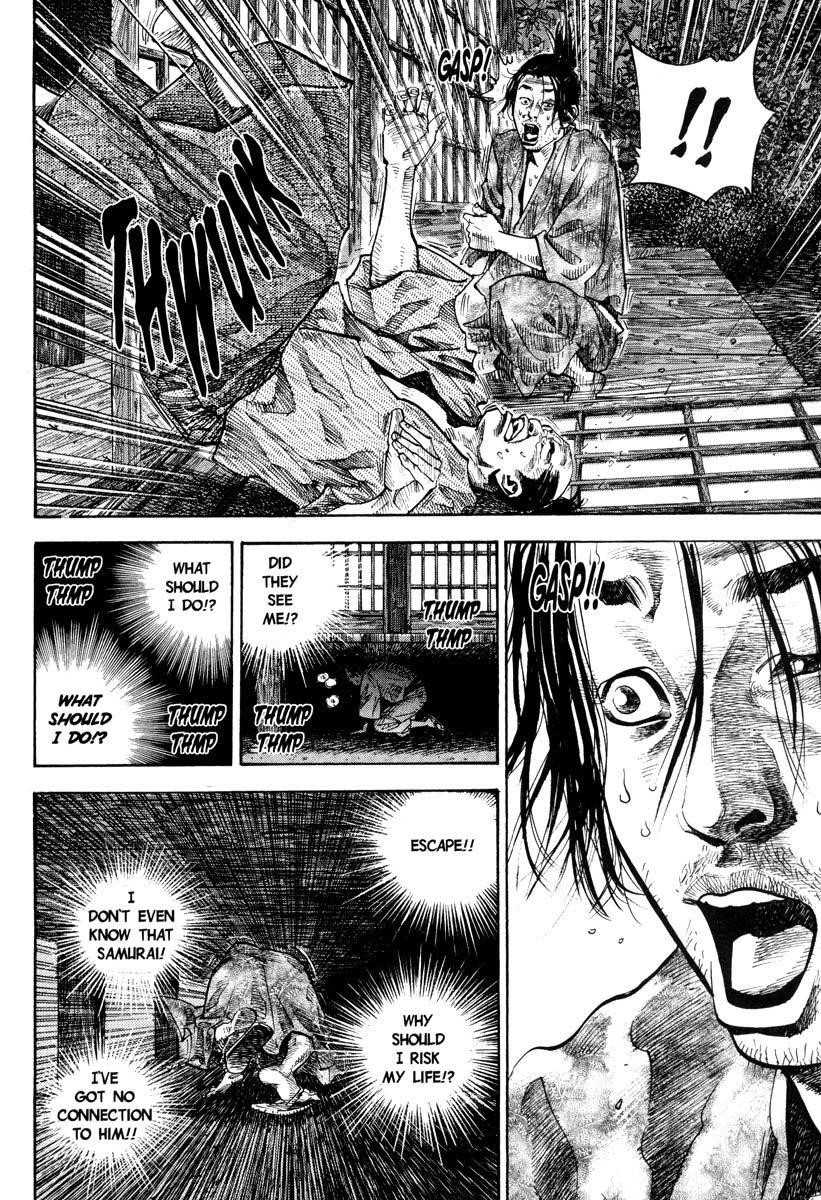 Vagabond Chapter 29 - Page 10