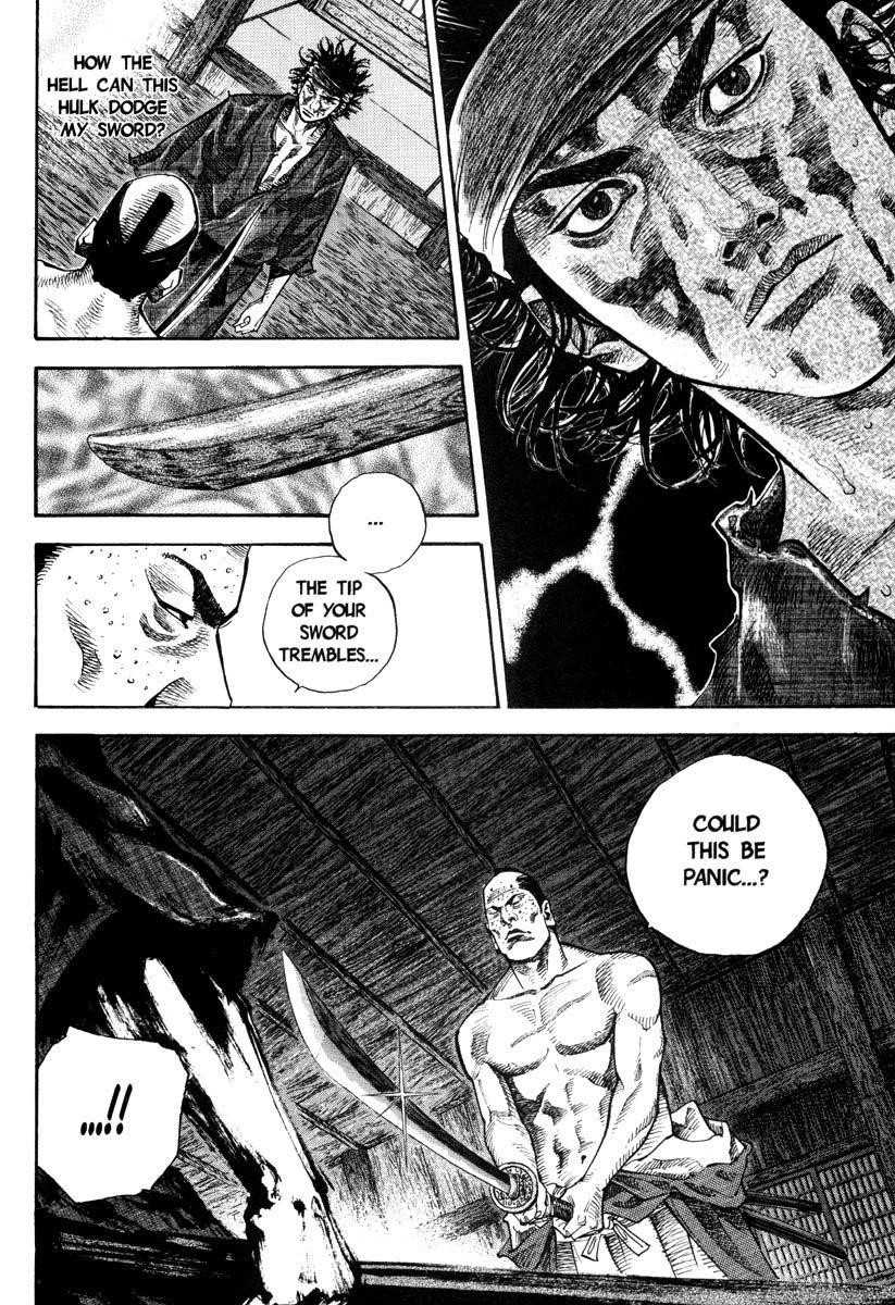 Vagabond Chapter 29 - Page 14