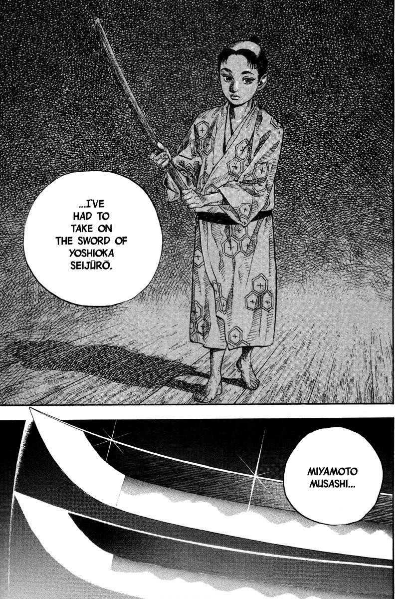 Vagabond Chapter 29 - Page 19
