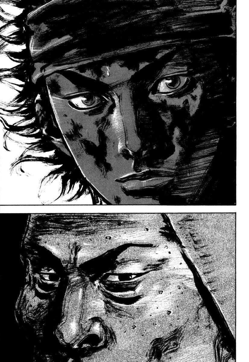 Vagabond Chapter 29 - Page 21