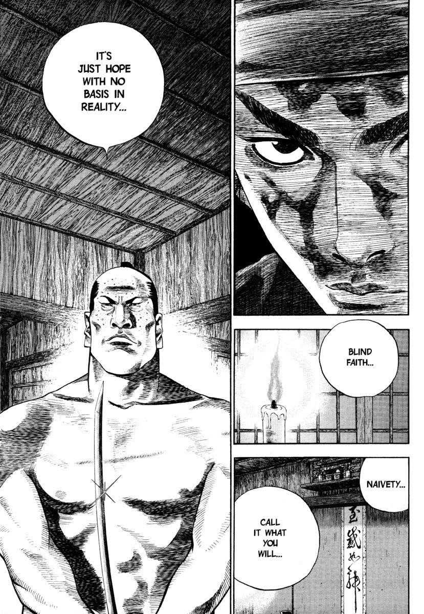 Vagabond Chapter 29 - Page 7