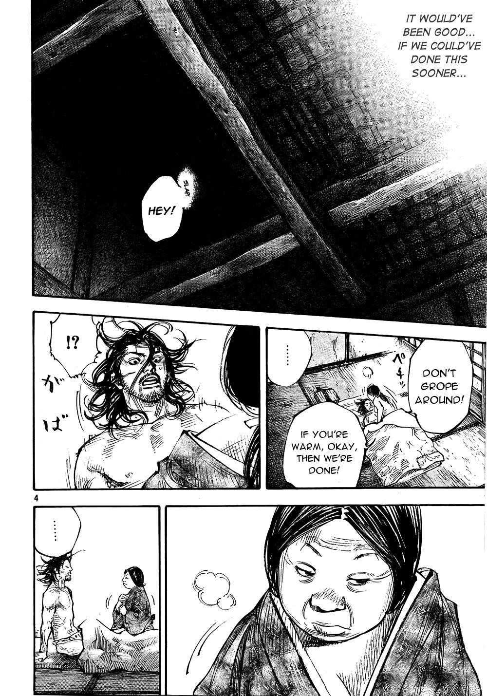 Vagabond Chapter 291 - Page 4