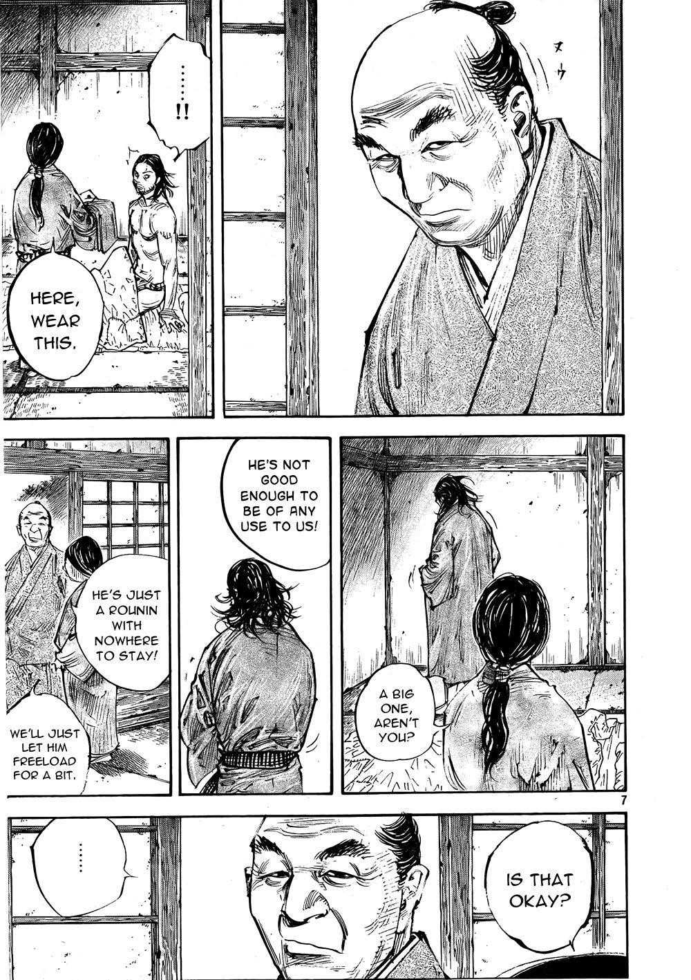 Vagabond Chapter 291 - Page 7