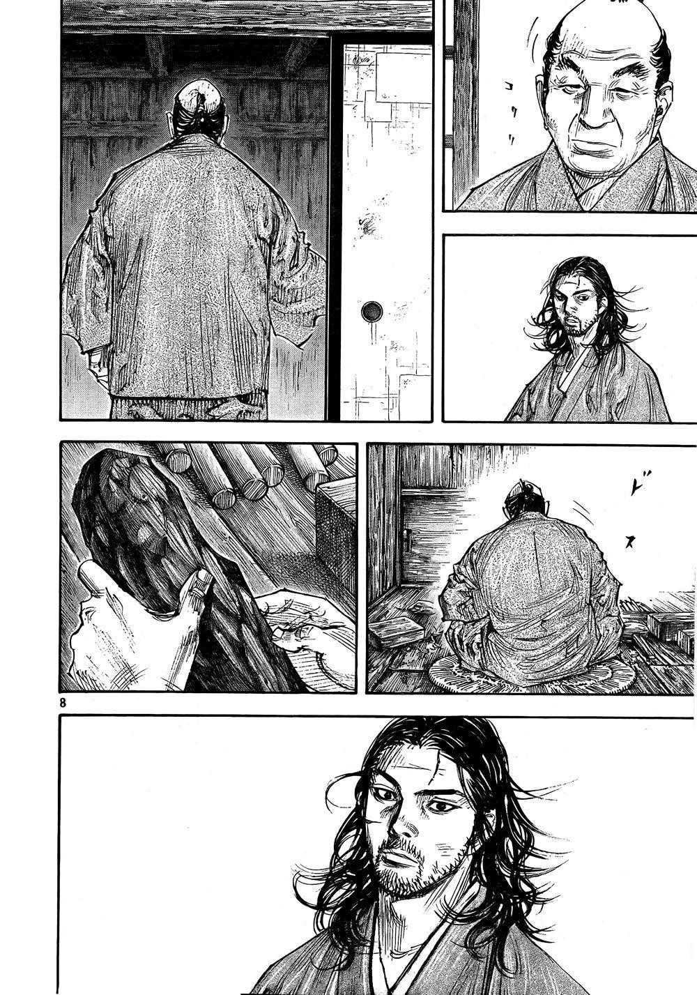 Vagabond Chapter 291 - Page 8