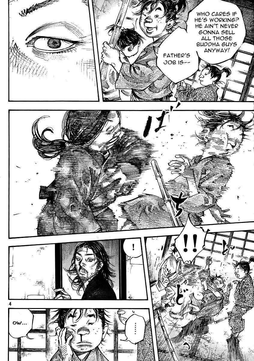Vagabond Chapter 292 - Page 4