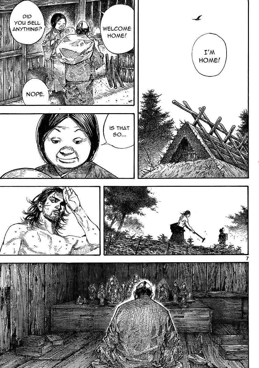 Vagabond Chapter 292 - Page 7