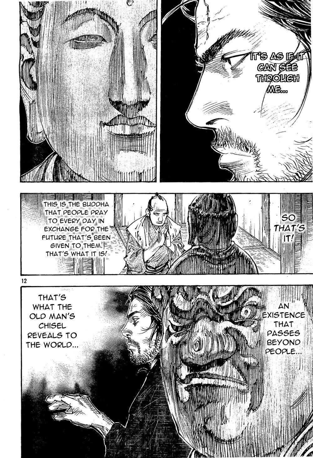 Vagabond Chapter 293 - Page 12