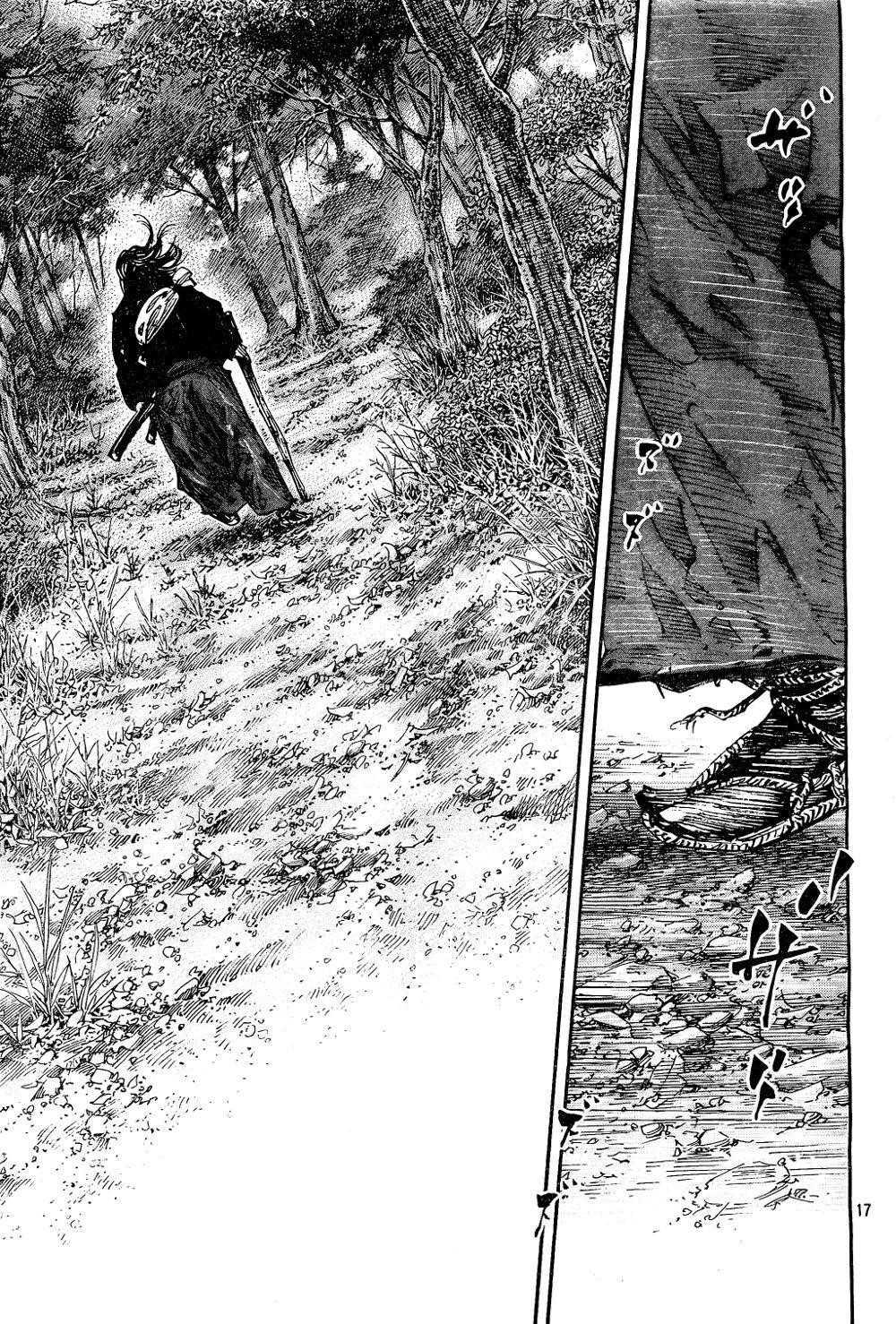 Vagabond Chapter 294 - Page 17