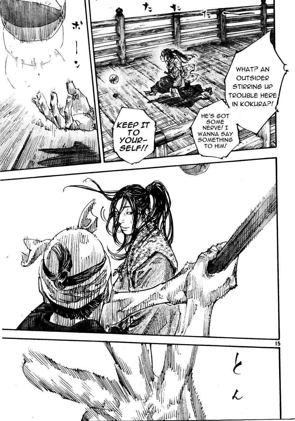 Vagabond Chapter 295 - Page 14