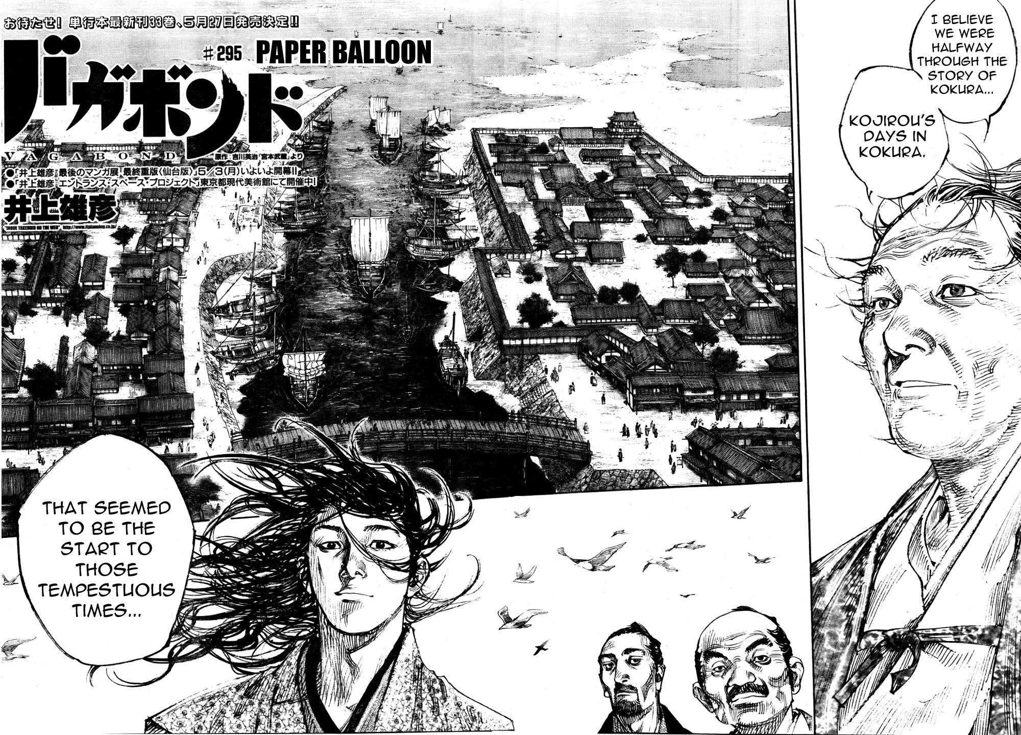 Vagabond Chapter 295 - Page 2