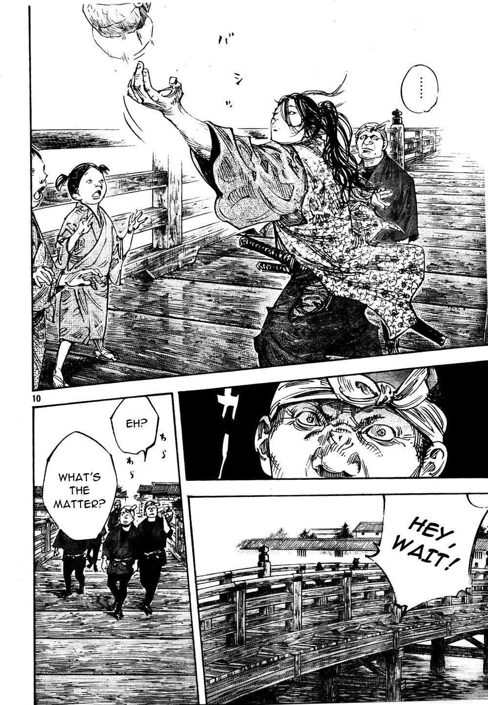 Vagabond Chapter 295 - Page 9
