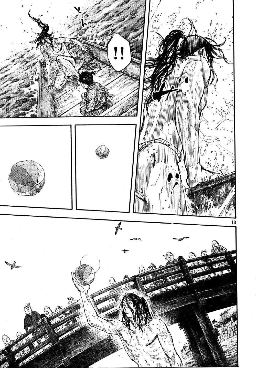 Vagabond Chapter 296 - Page 13