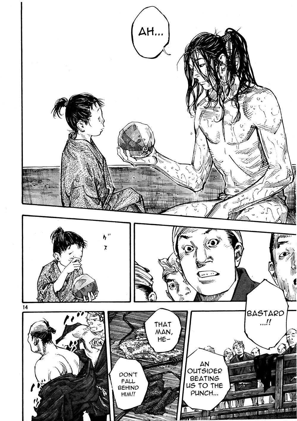 Vagabond Chapter 296 - Page 14