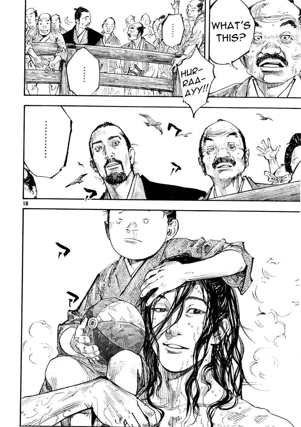 Vagabond Chapter 296 - Page 18