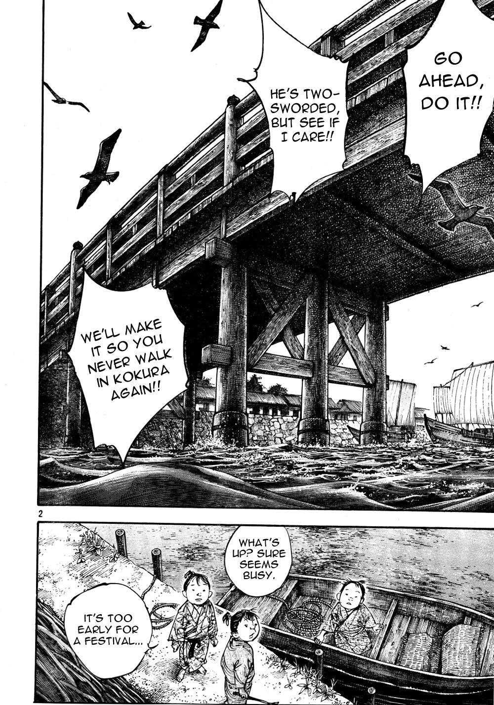 Vagabond Chapter 296 - Page 2