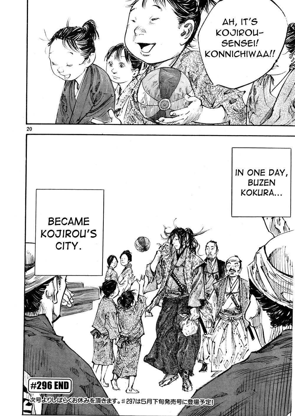 Vagabond Chapter 296 - Page 20