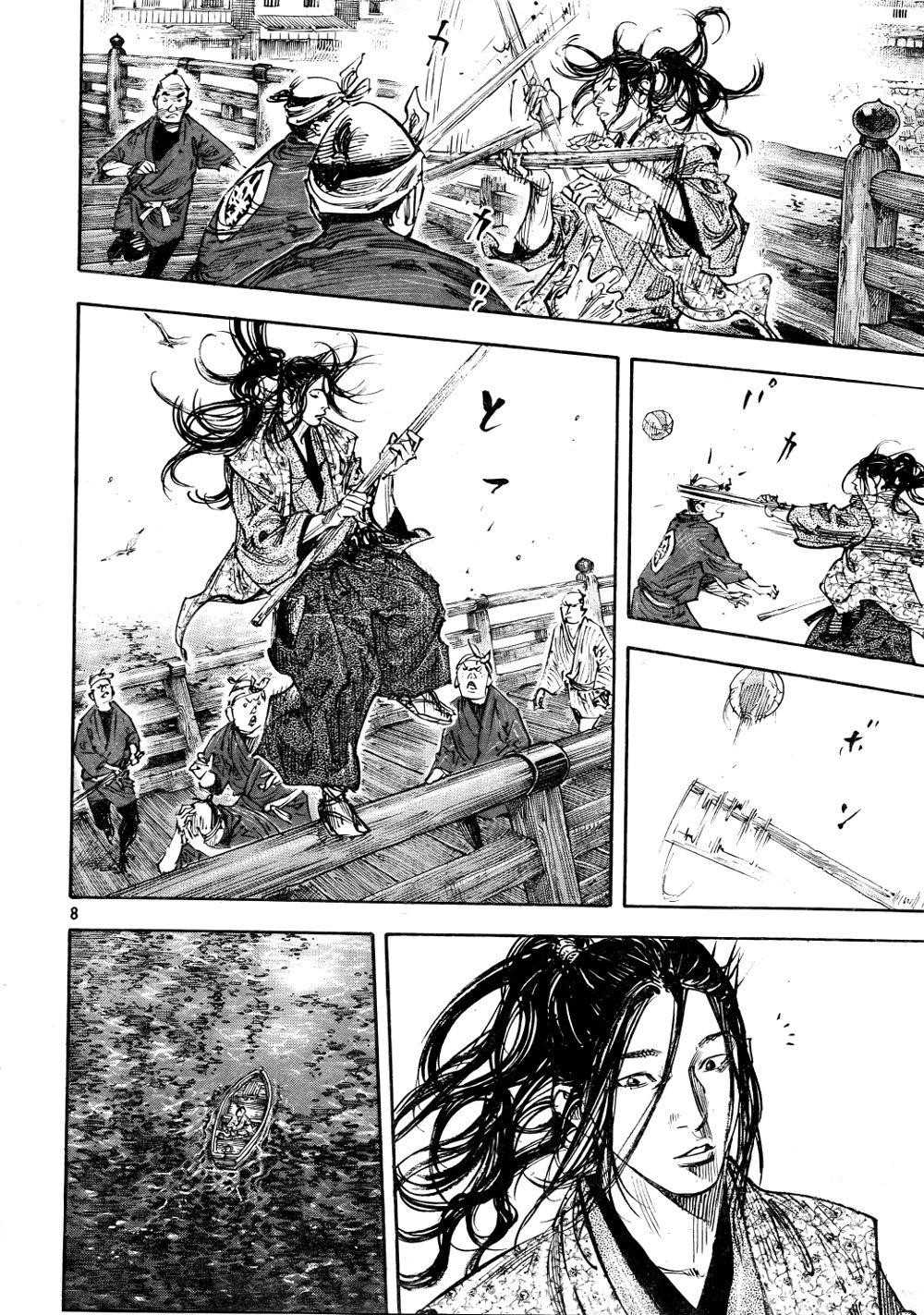 Vagabond Chapter 296 - Page 8
