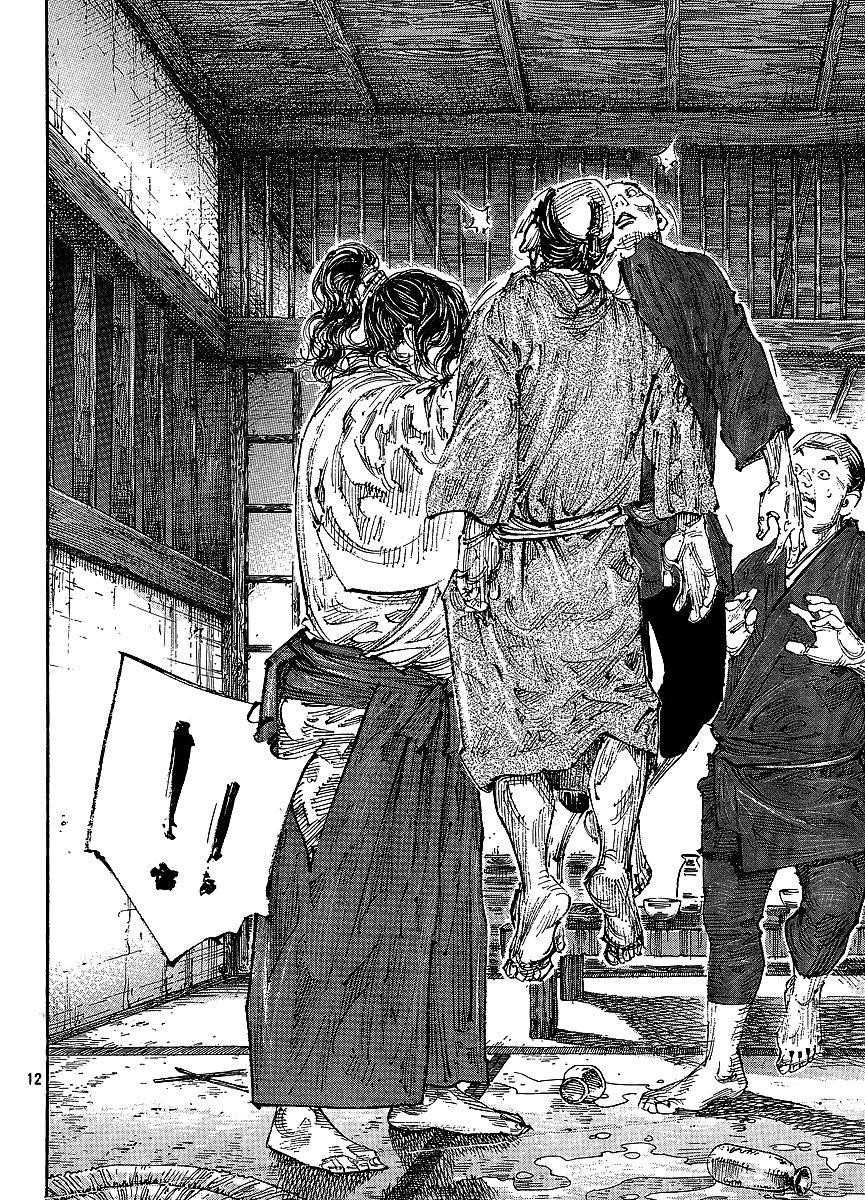 Vagabond Chapter 297 - Page 12