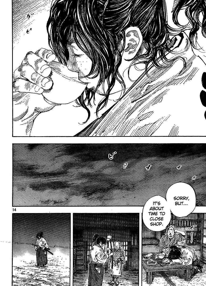 Vagabond Chapter 297 - Page 14
