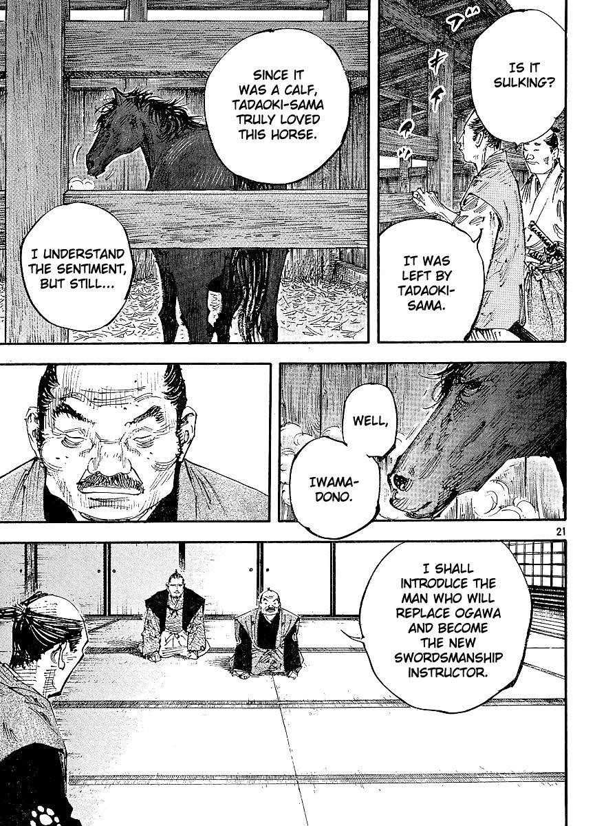 Vagabond Chapter 297 - Page 20