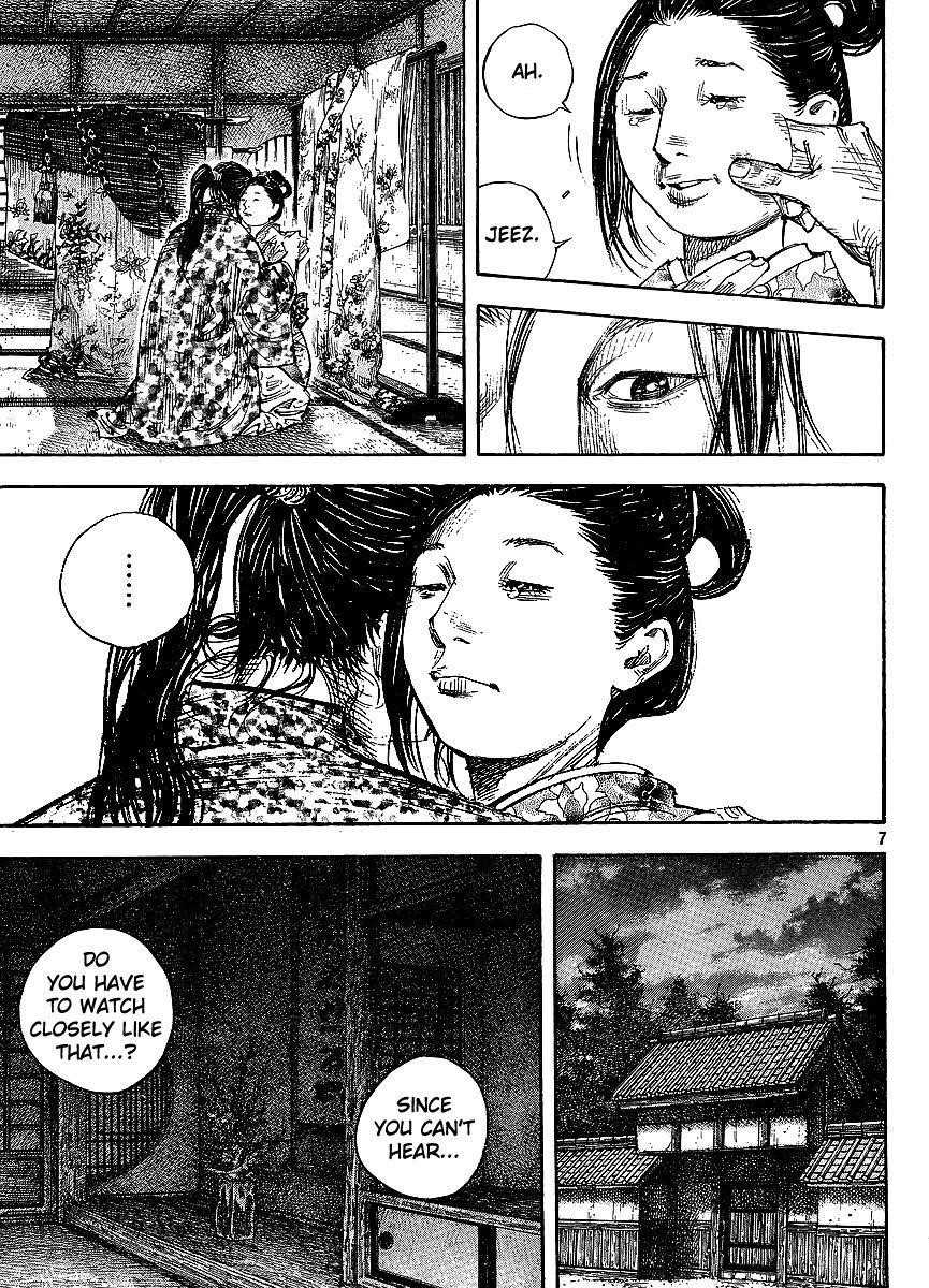 Vagabond Chapter 297 - Page 7