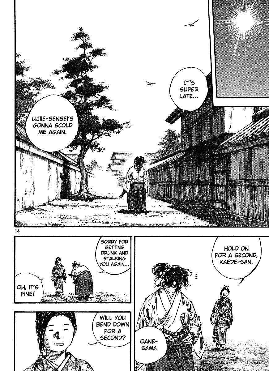 Vagabond Chapter 298 - Page 13