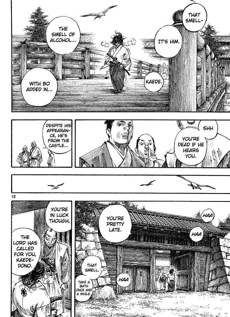 Vagabond Chapter 298 - Page 17