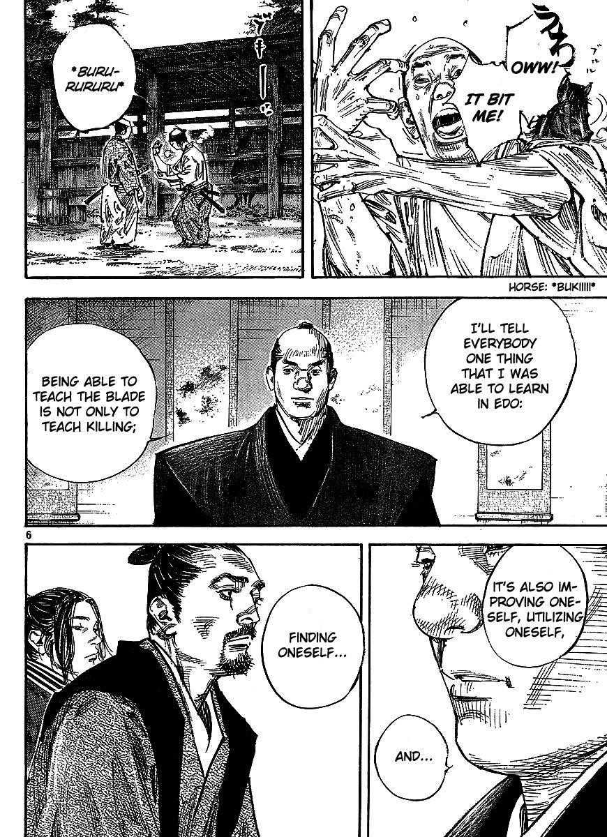 Vagabond Chapter 298 - Page 5