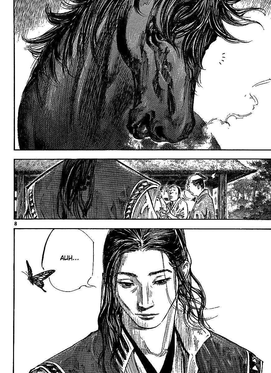 Vagabond Chapter 298 - Page 7