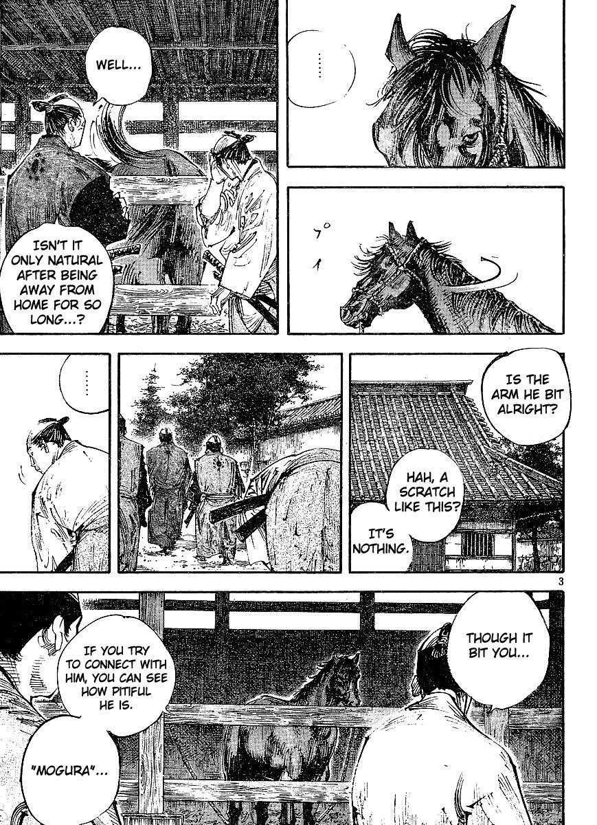 Vagabond Chapter 299 - Page 3