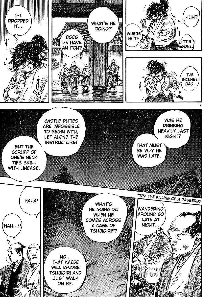 Vagabond Chapter 299 - Page 7