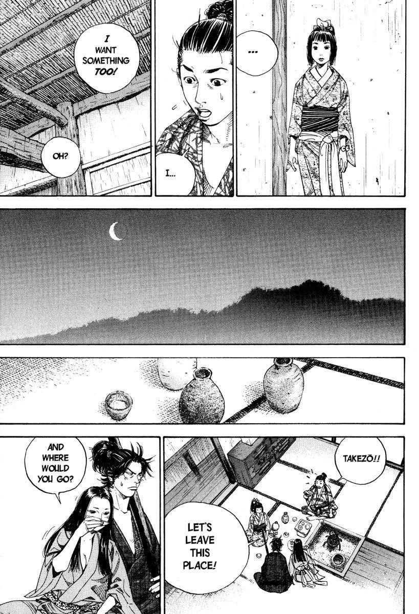 Vagabond Chapter 3 - Page 11