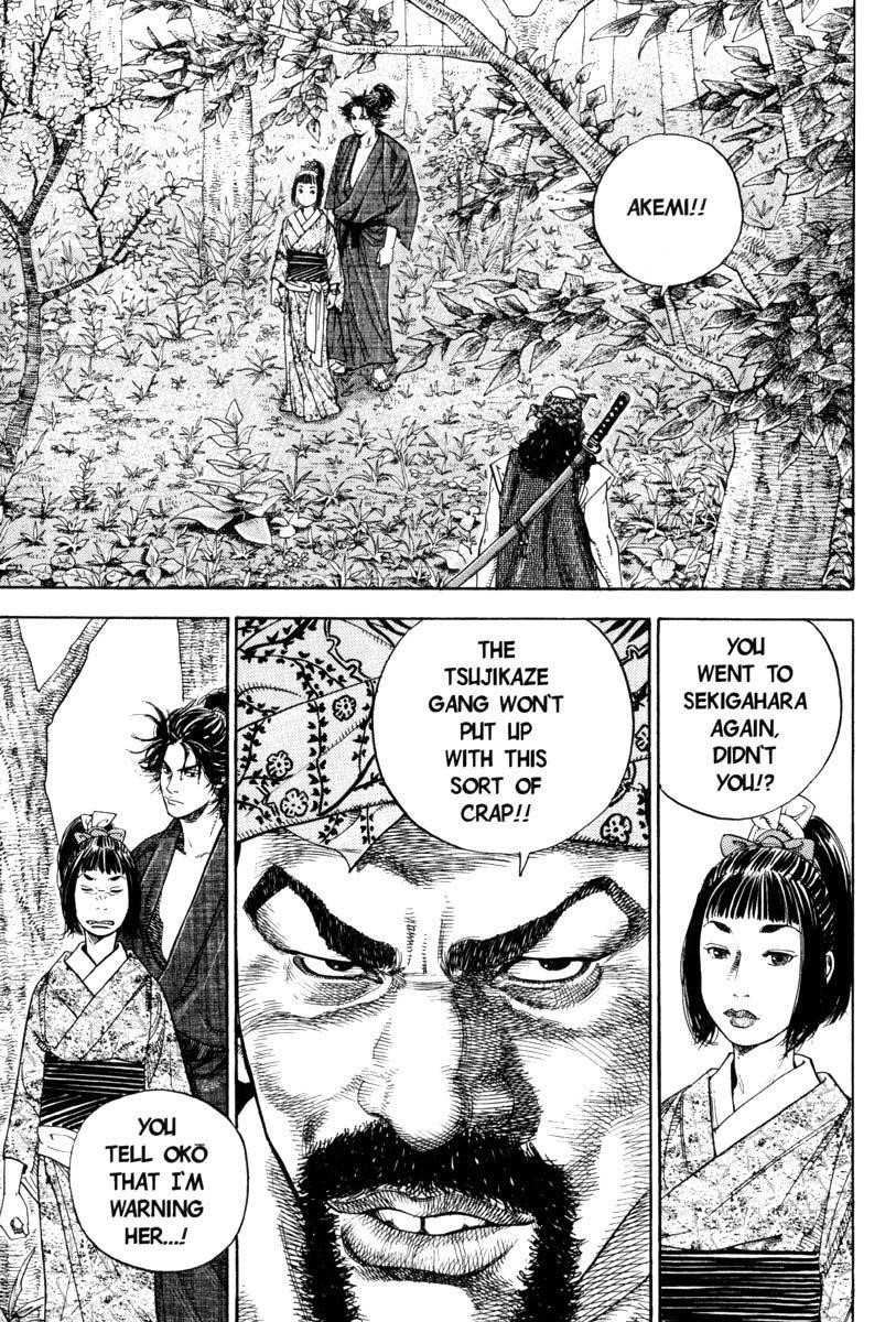 Vagabond Chapter 3 - Page 3