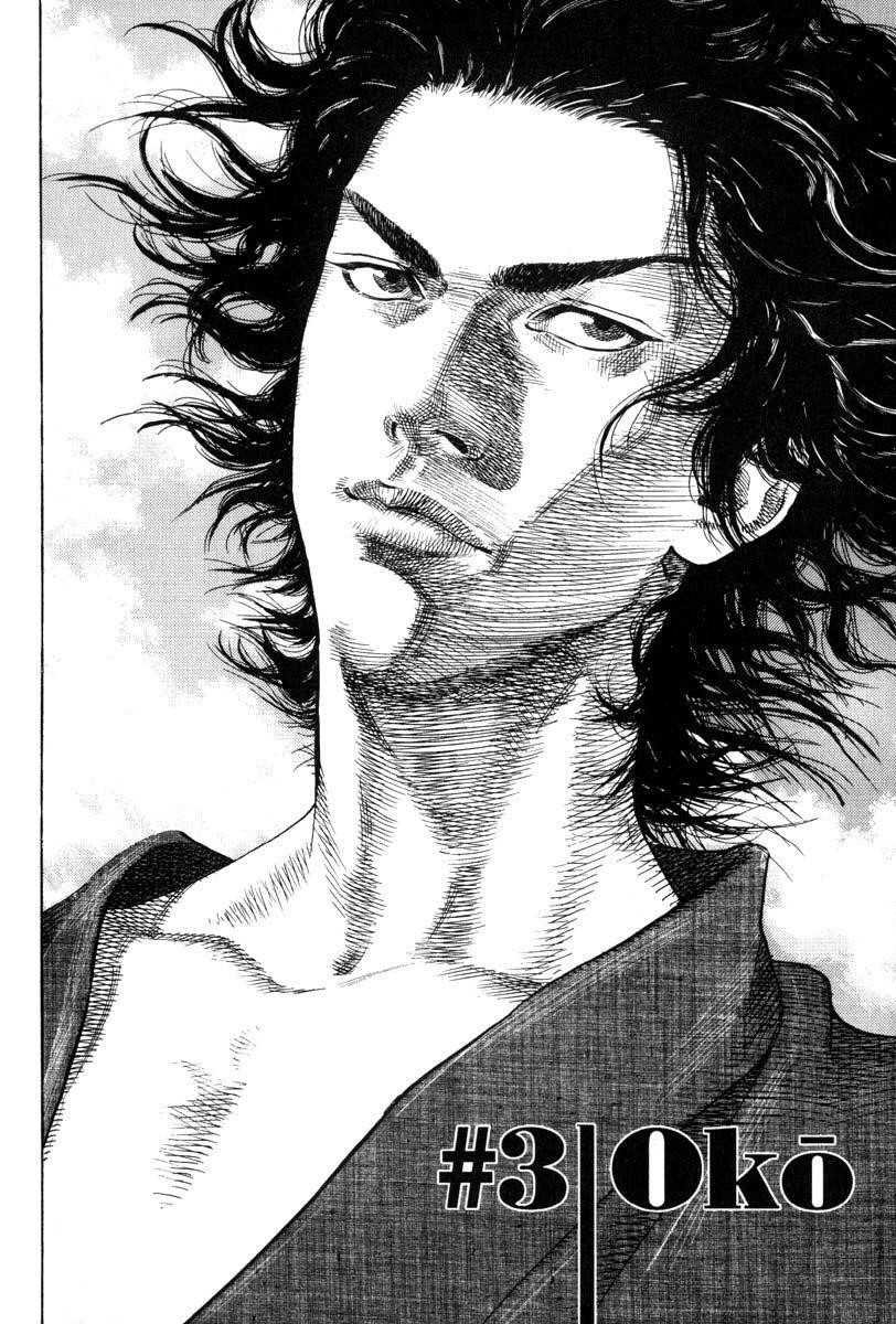 Vagabond Chapter 3 - Page 4
