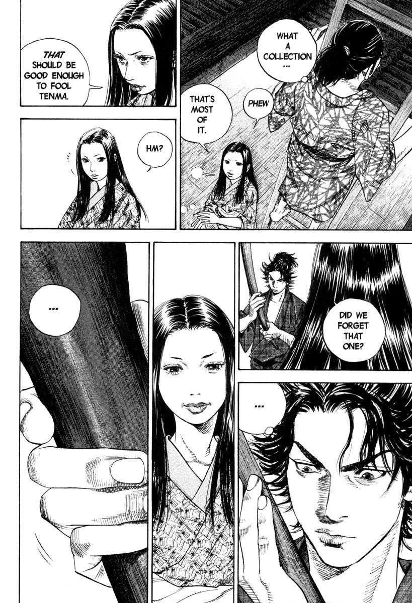 Vagabond Chapter 3 - Page 6
