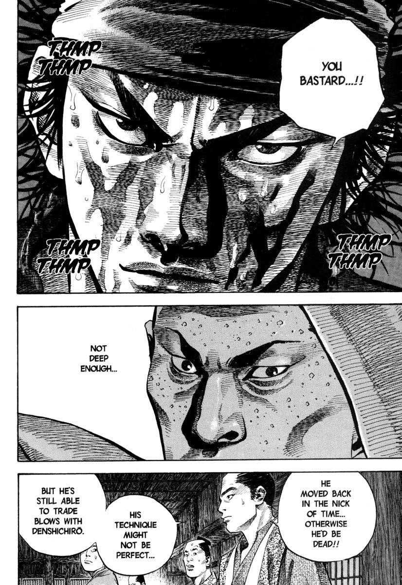 Vagabond Chapter 30 - Page 10
