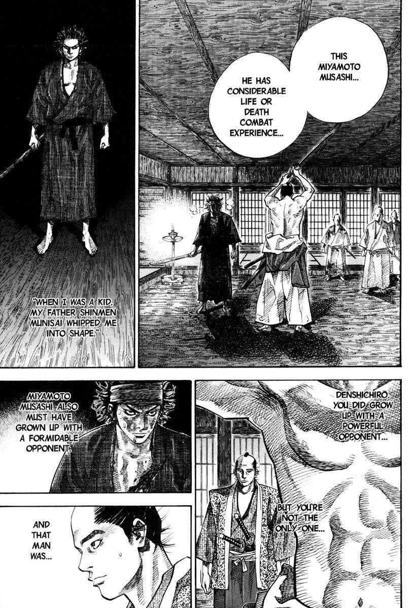 Vagabond Chapter 30 - Page 11