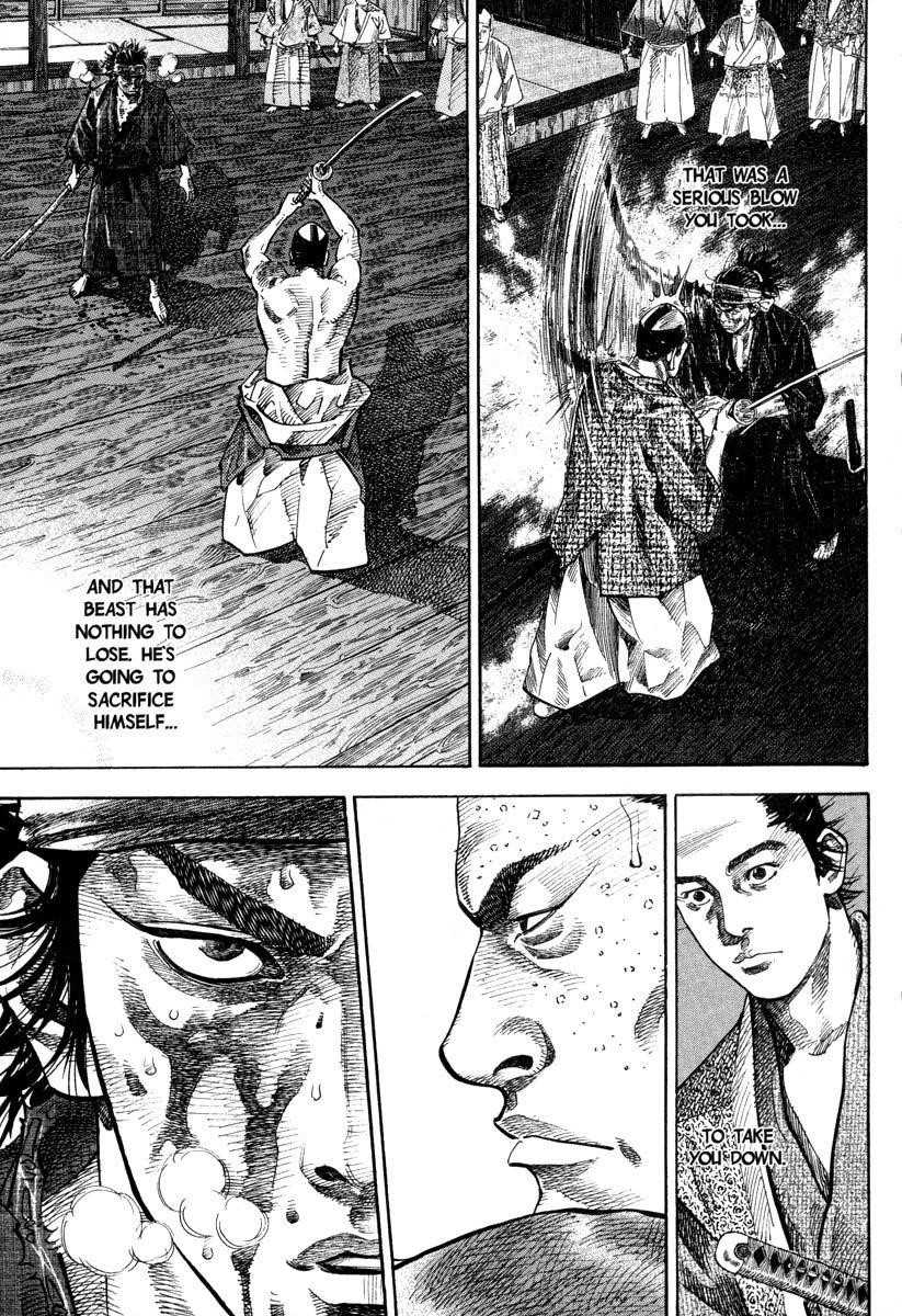 Vagabond Chapter 30 - Page 18