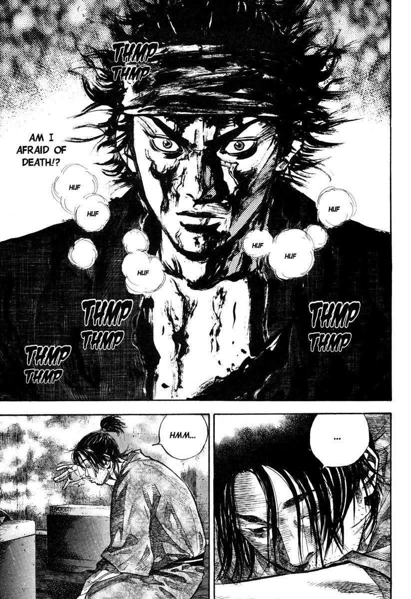 Vagabond Chapter 30 - Page 20