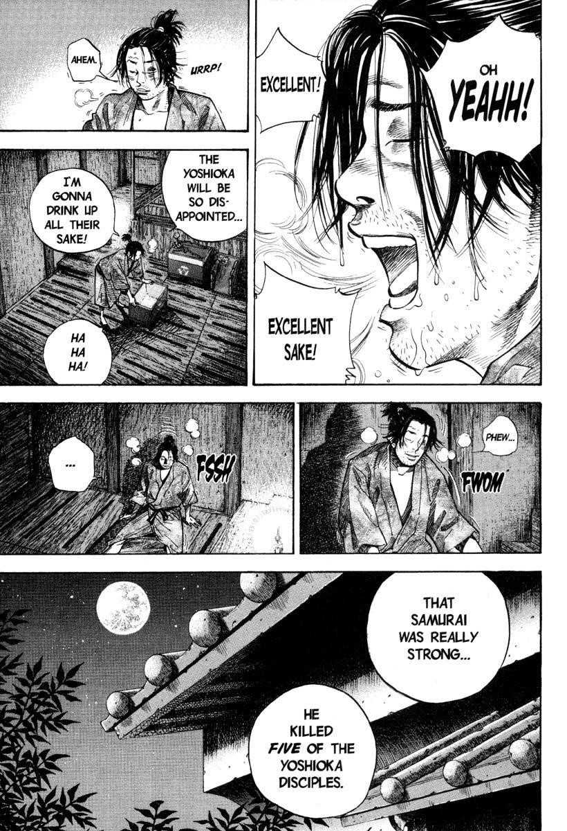 Vagabond Chapter 30 - Page 5