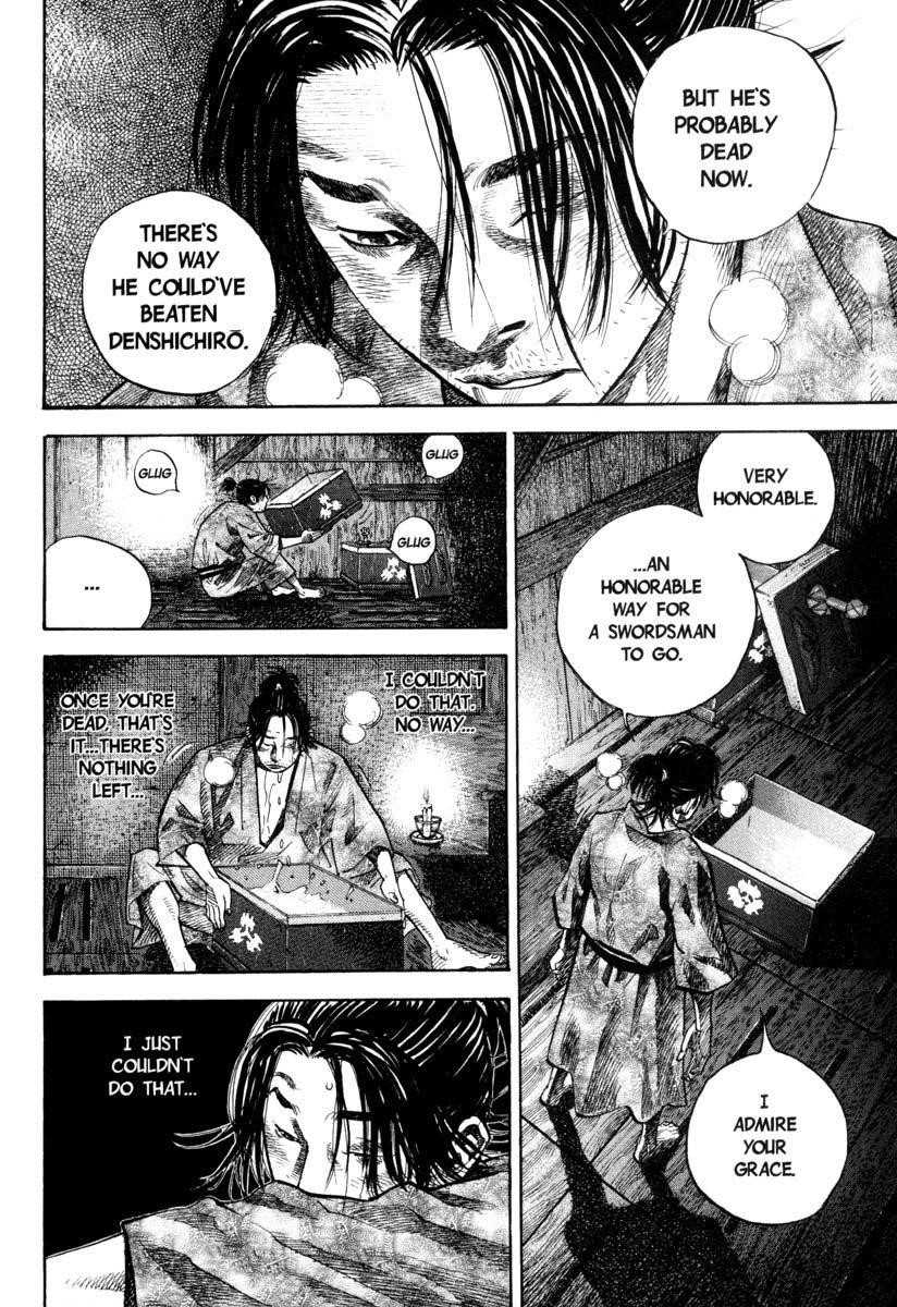 Vagabond Chapter 30 - Page 6